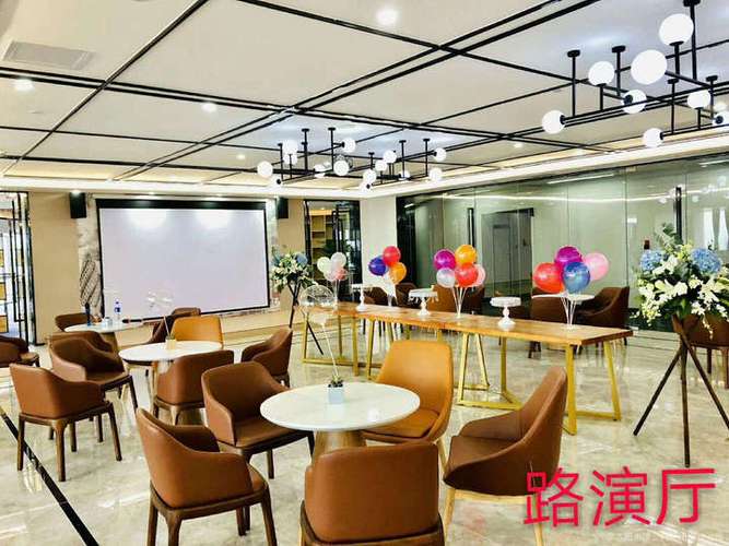 保瑞信息咨询公司